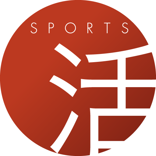 スポーツ活法-ロゴ